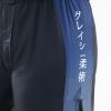 Midnight Wave Combat Shorts (Women) Photo 3